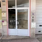 Garden *